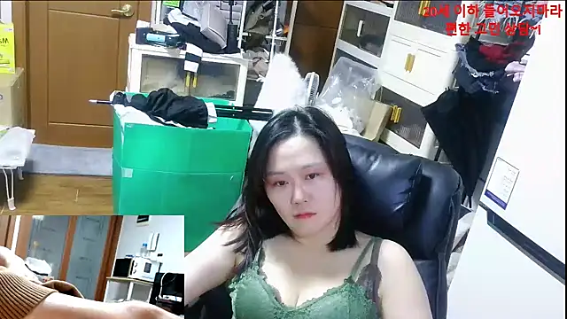 rami0428 live sex cam