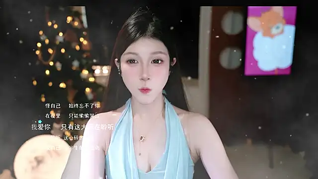 KKEHBYBA's cam snapshot