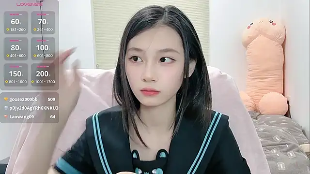 lris-Beauty's cam snapshot