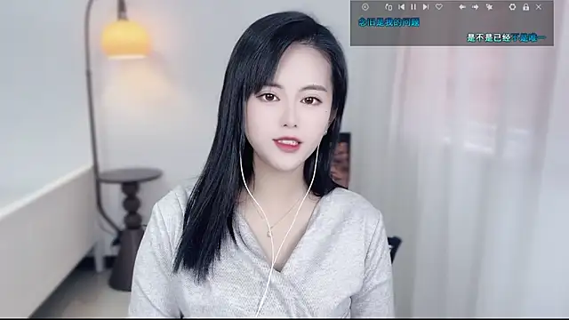 Musae7's cam snapshot