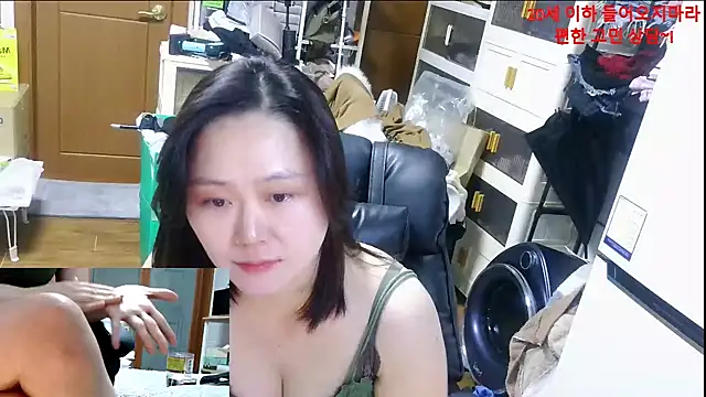 rami0428 live sex cam