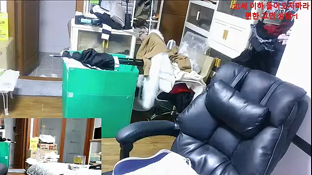 rami0428 live sex cam