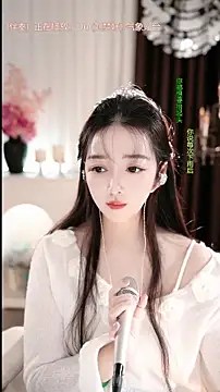 WenBao-Bao live sex cam