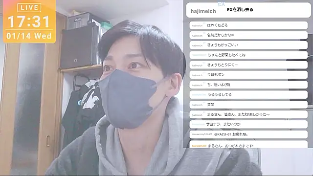 marumaru_00's cam snapshot