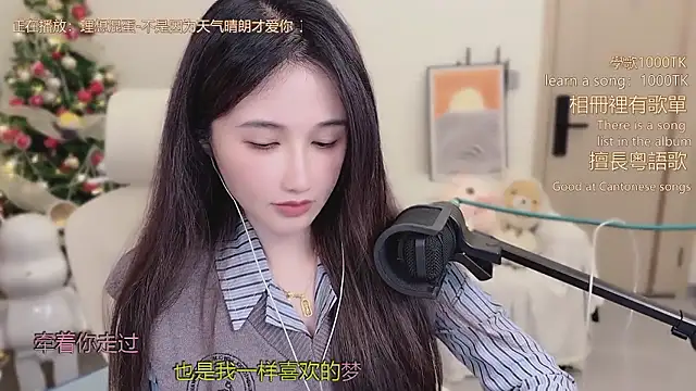 babykitty- live sex cam