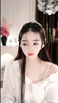 WenBao-Bao live sex cam