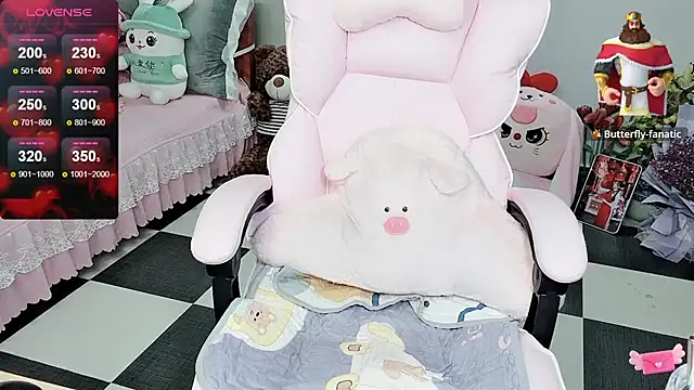 _Nana_20's cam snapshot