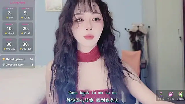 Sue101010 live sex cam