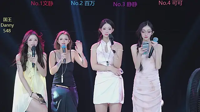 CUTEBABY-101's cam snapshot