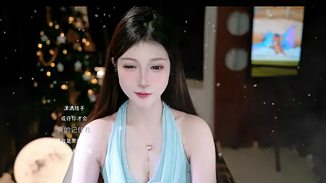 KKEHBYBA's cam snapshot