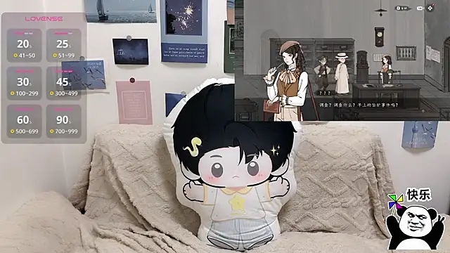 LiLiYbaby live sex cam