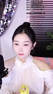 Singer-muzi live sex cam