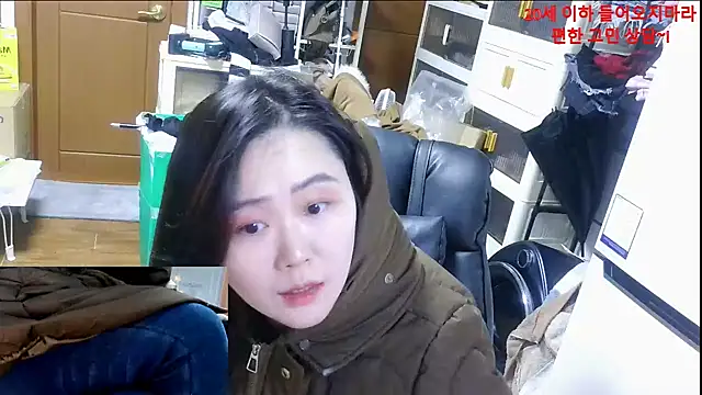 rami0428 live sex cam