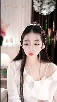 WenBao-Bao live sex cam