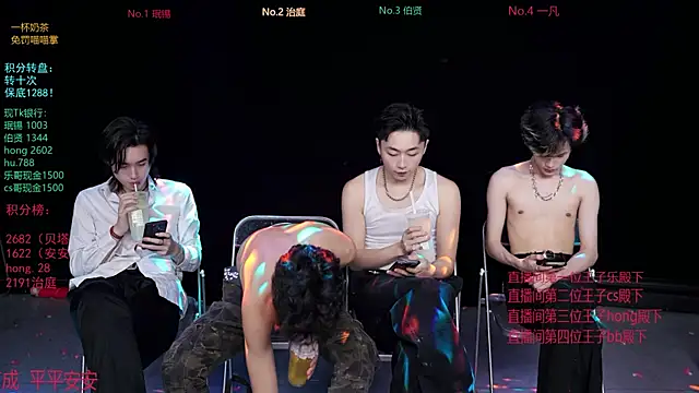 EXO-cbz live sex cam