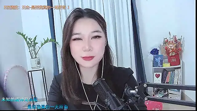 Amity-ox live sex cam