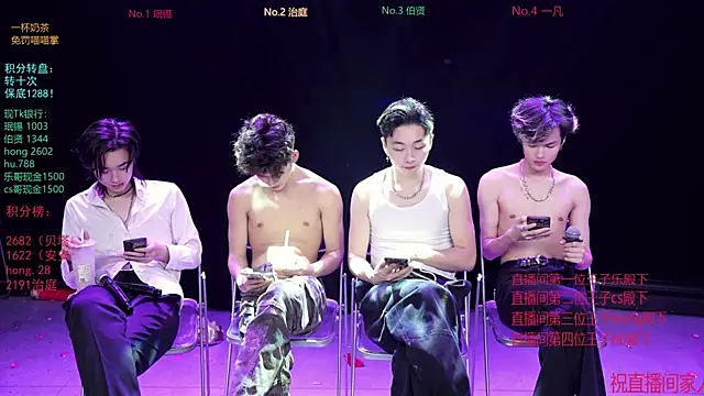 EXO-cbz live sex cam