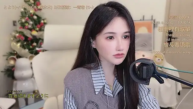 babykitty- live sex cam