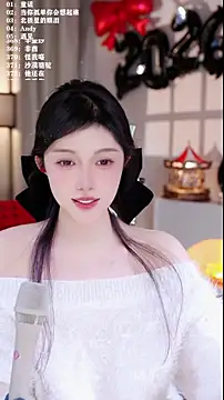 UUsweet live sex cam