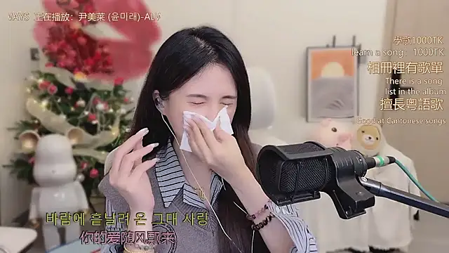 babykitty- live sex cam