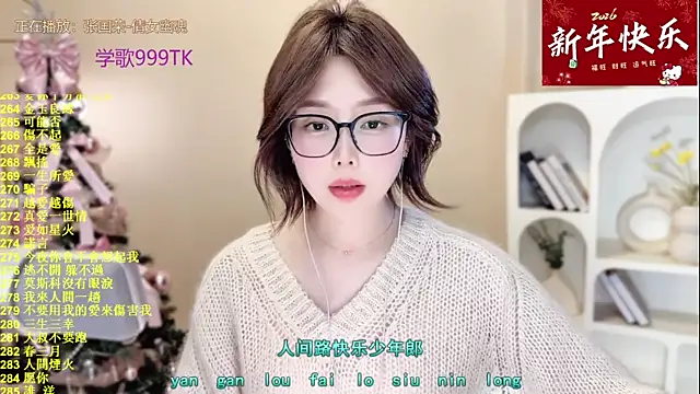 Sweet-SmallChili live sex cam