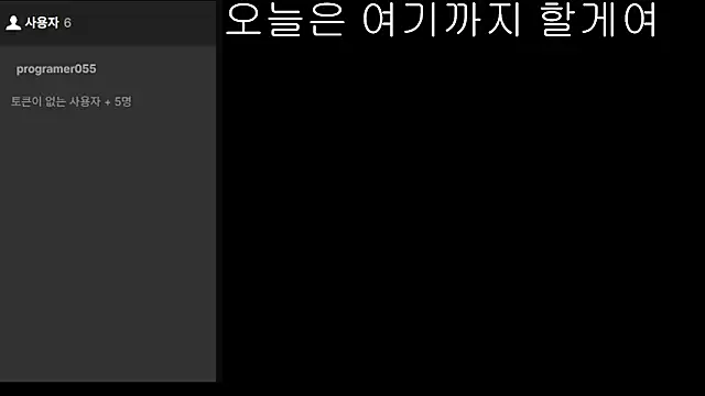 thcn12345 live sex cam