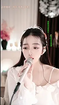 WenBao-Bao live sex cam