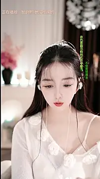 WenBao-Bao live sex cam