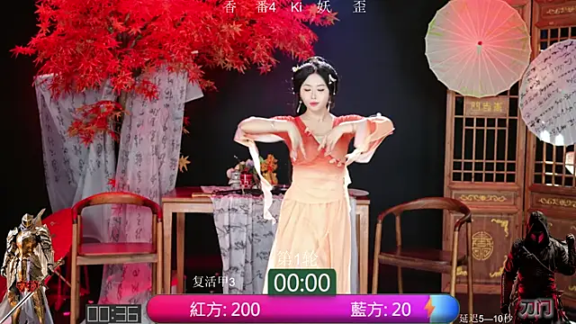 Shiny-girl7788 live sex cam