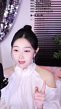 Singer-muzi live sex cam