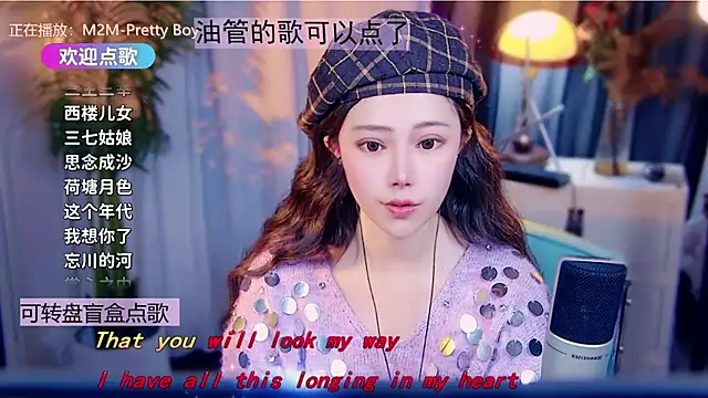 cherry-fa live sex cam