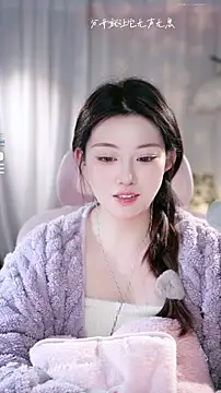 Dou-Dou-er live sex cam