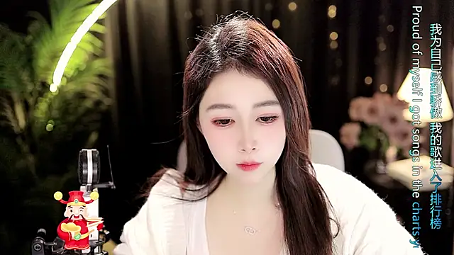 Sweet-Tea's cam snapshot