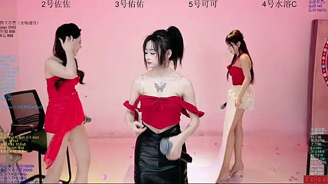 ATY1314's cam snapshot