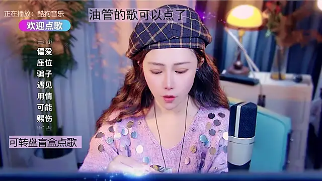 cherry-fa live sex cam