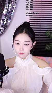 Singer-muzi's cam snapshot