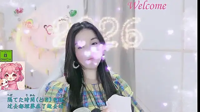 HK_angelchloe's cam snapshot