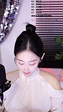 Singer-muzi's cam snapshot