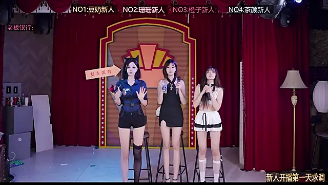 SMN-0002 live sex cam