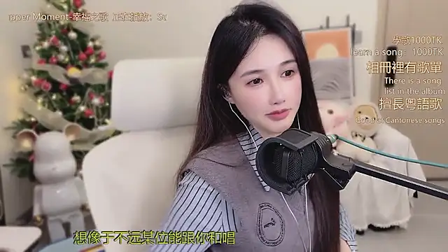 babykitty- live sex cam