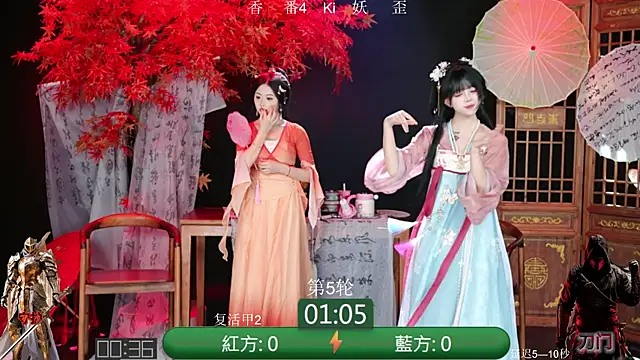 Shiny-girl7788's cam snapshot