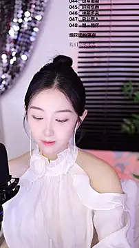 Singer-muzi's cam snapshot