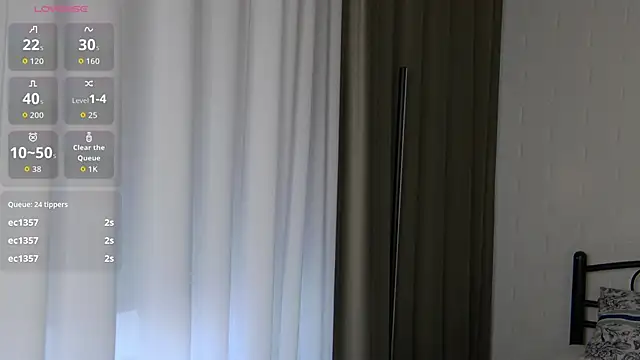 KumiKruz's cam snapshot