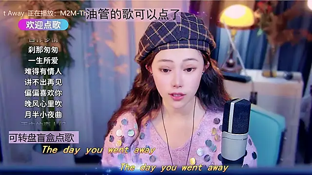 cherry-fa's cam snapshot