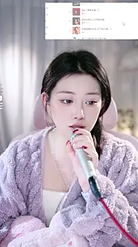 Dou-Dou-er's cam snapshot