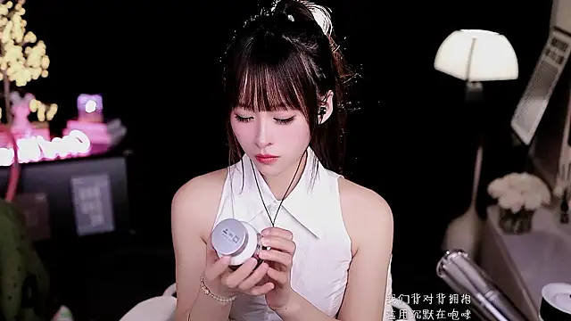 coward_by's cam snapshot