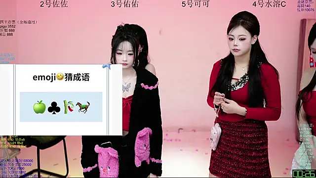 ATY1314's cam snapshot