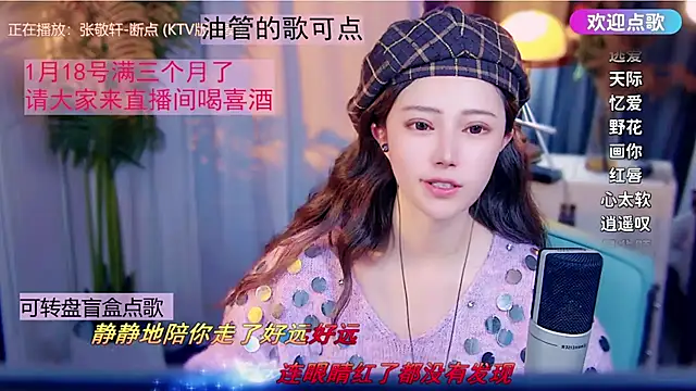 cherry-fa live sex cam