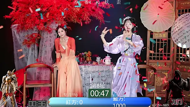 Shiny-girl7788's cam snapshot