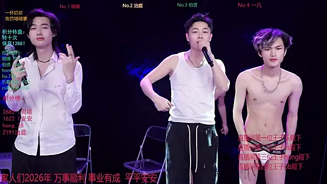 EXO-cbz live sex cam